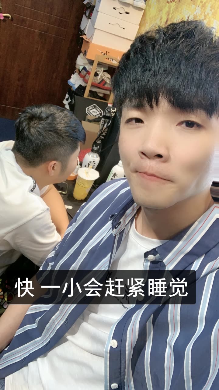 张东东___白小白的快手直播