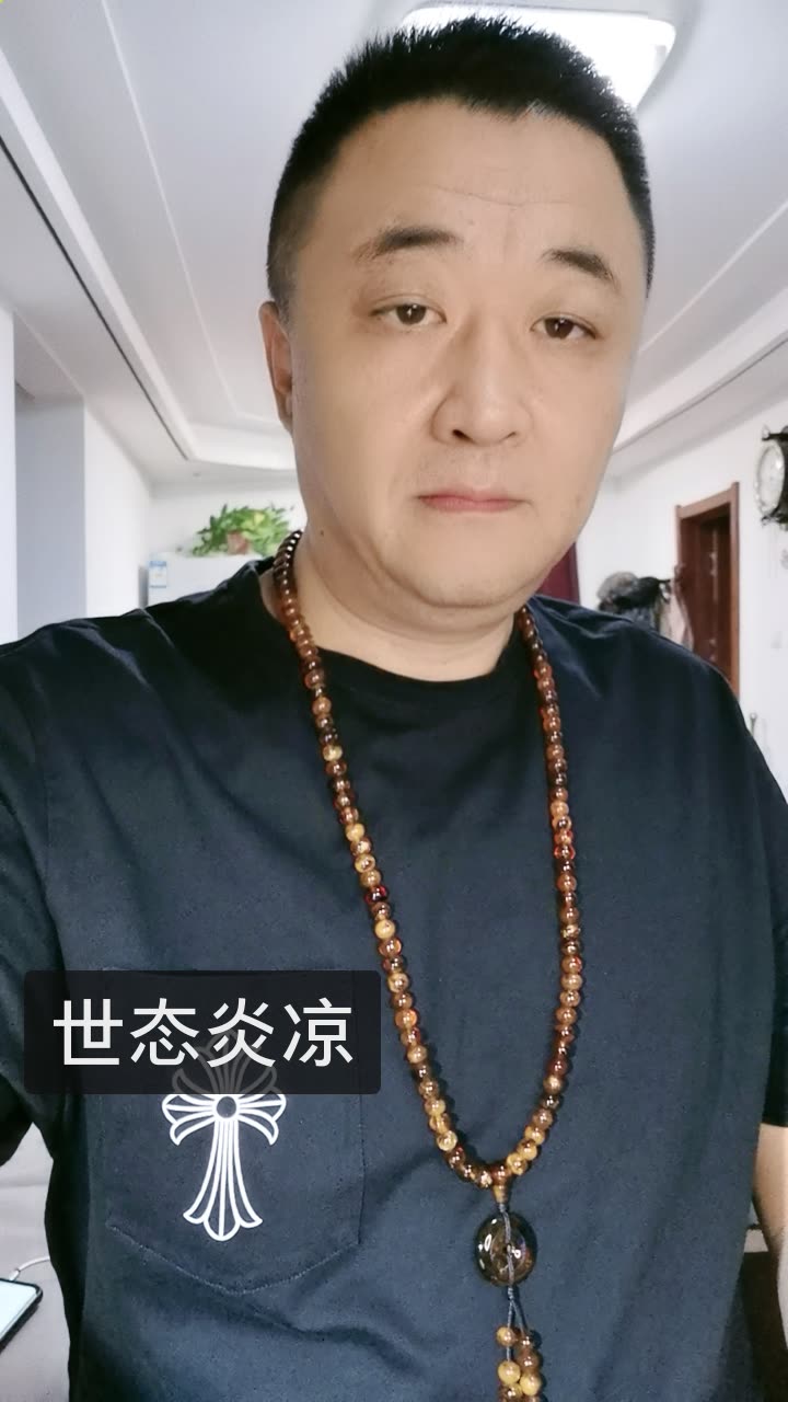 大马哥—珠宝玉器【鉴宝】的快手直播