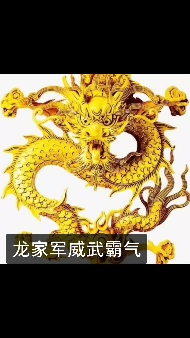 2222超22神2323〖龍〗的快手直播