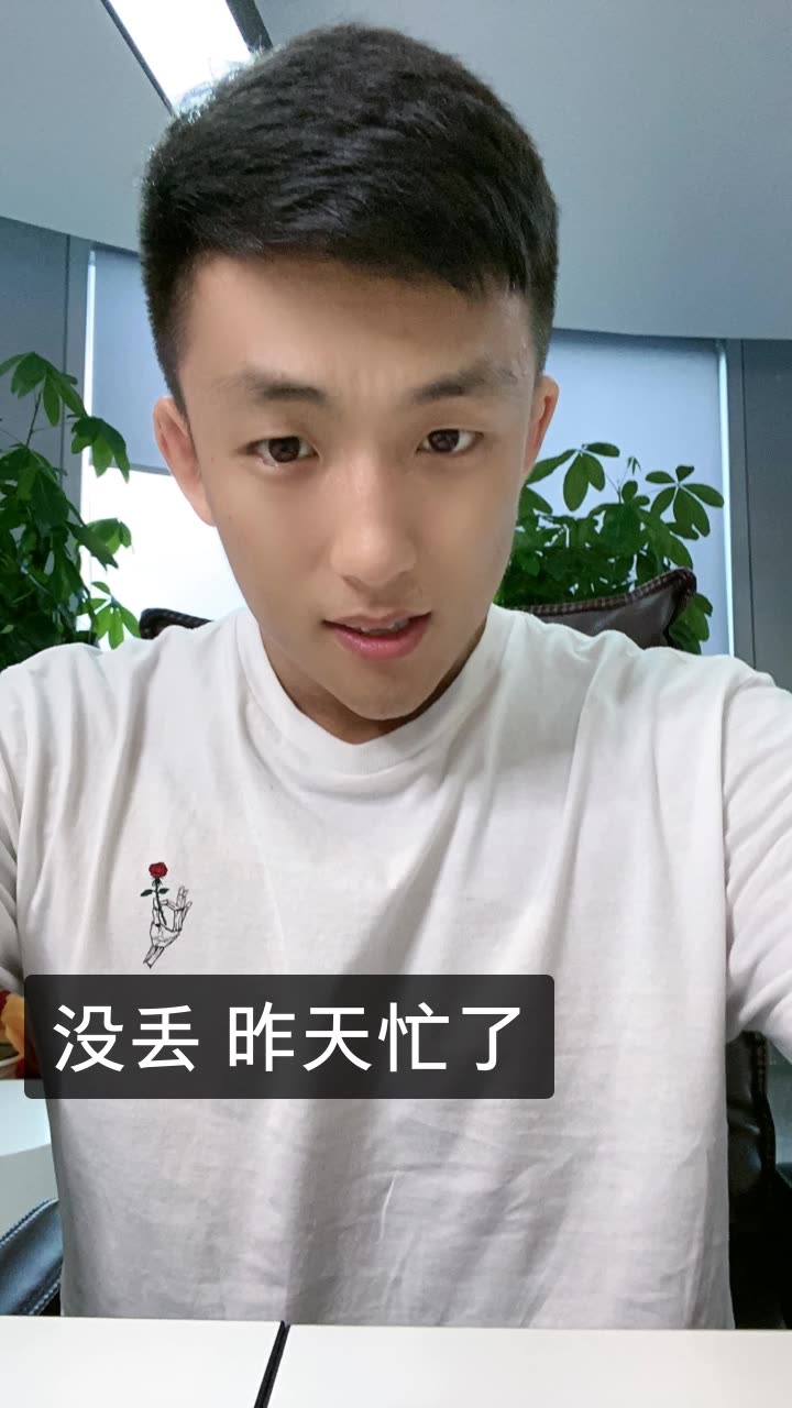 查看更多 a 微关系 她的关注(78) 余生请多指教嫂文妹 胖阿姨的少女心