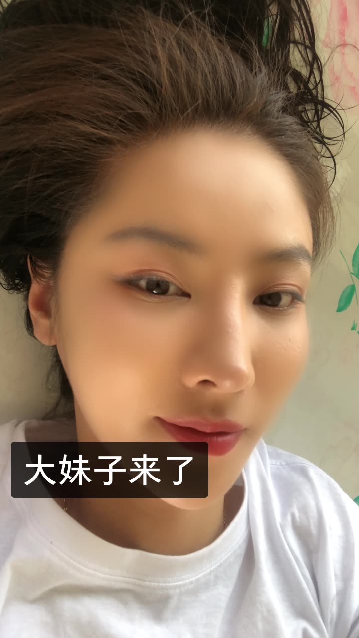 q婉琦琦(黑九)的快手直播