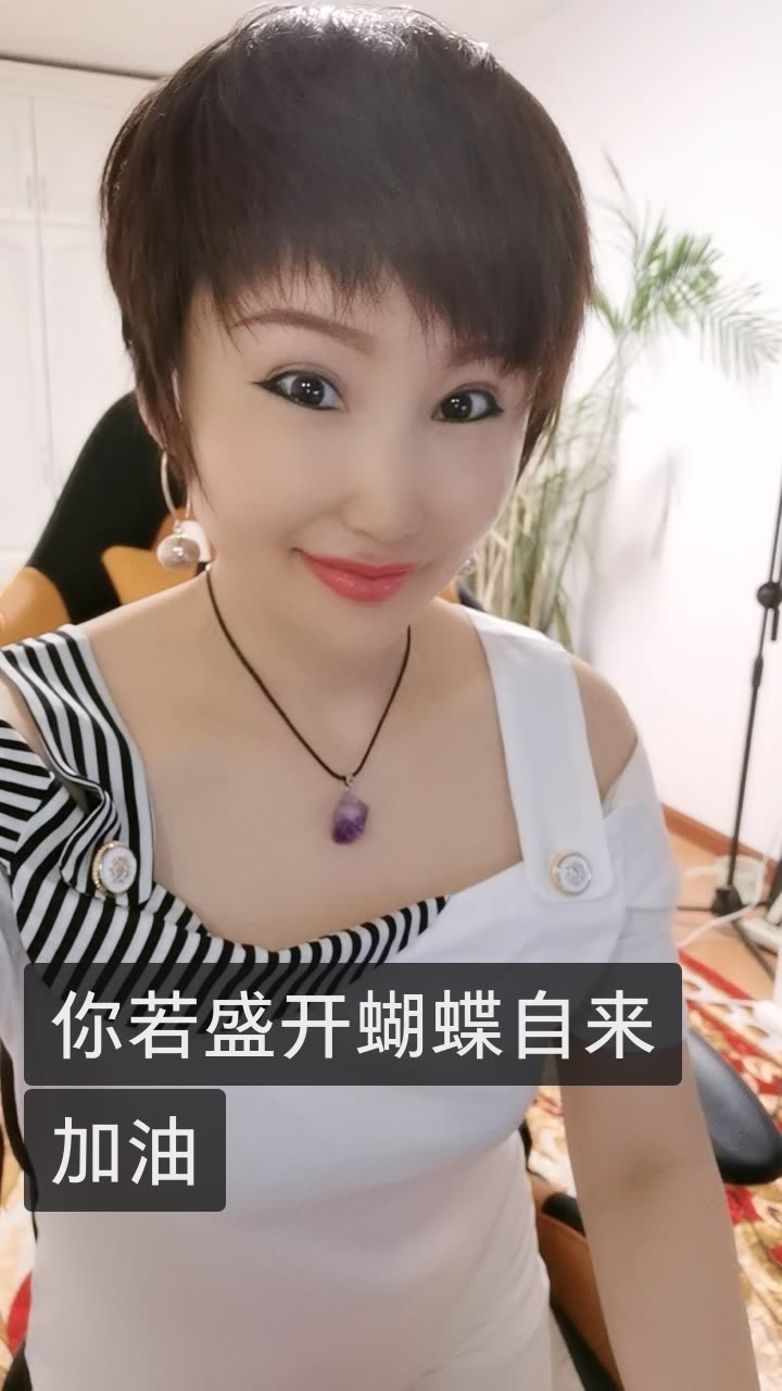 才女毛毛807的快手直播