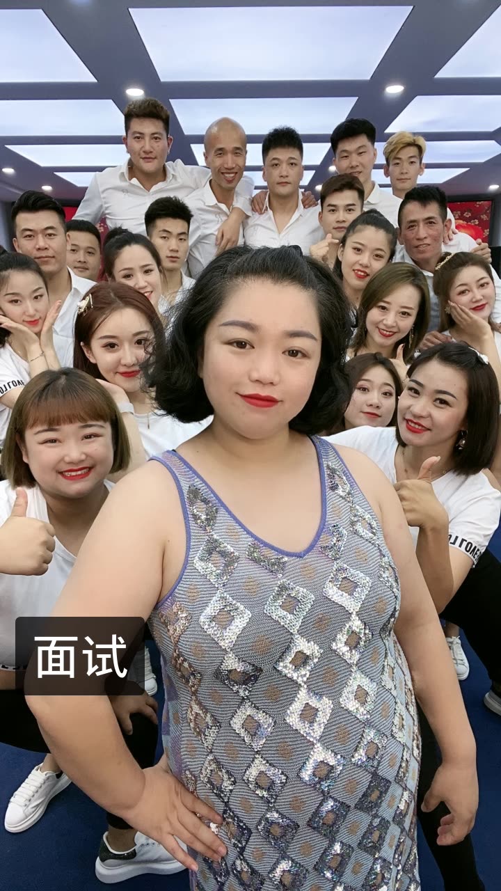 小黄飞【搞笑女皇】的快手直播