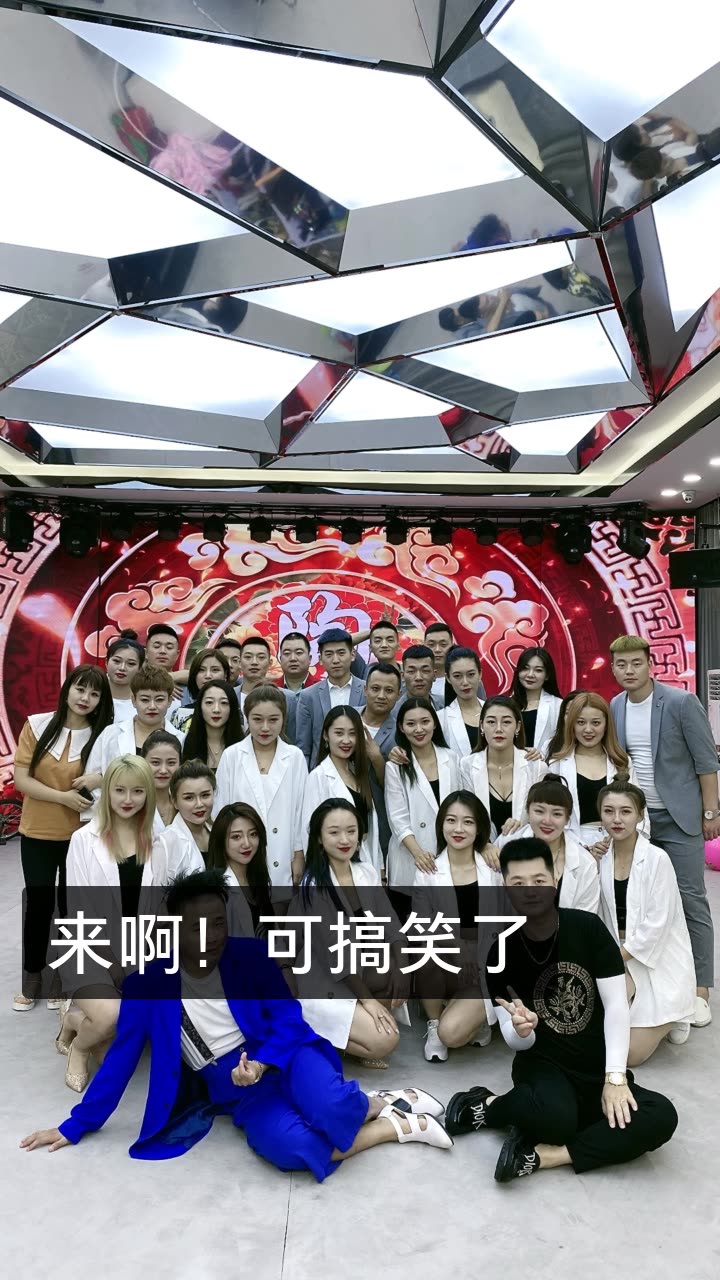 04 查看更多 a 微关系 他的关注(5) 小眼睛的杨妹儿- 我叫战子豪 w