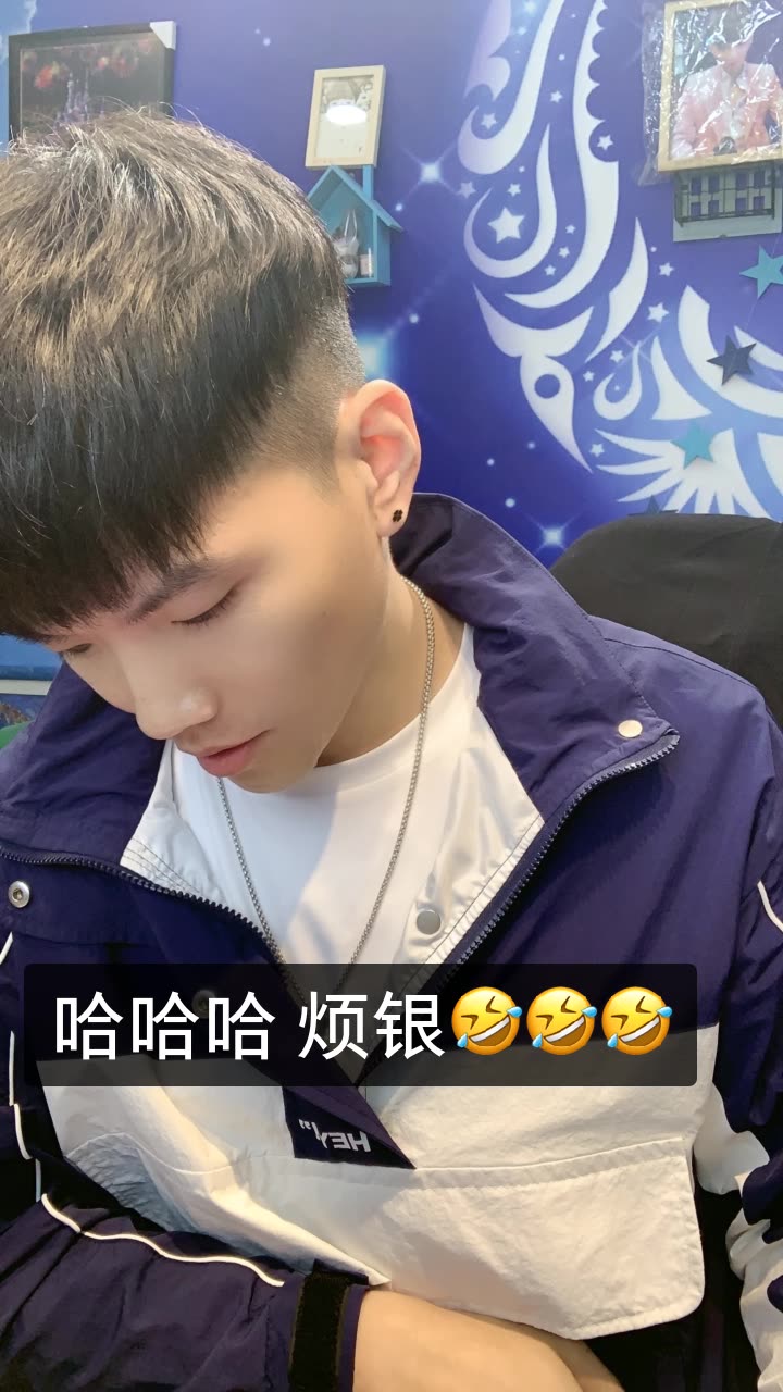 张东东___白小白的快手直播