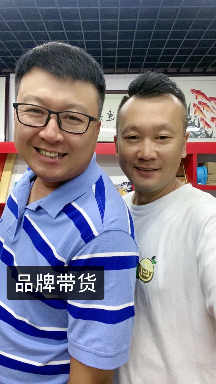 重宝-耿宝强-钓鱼的快手直播