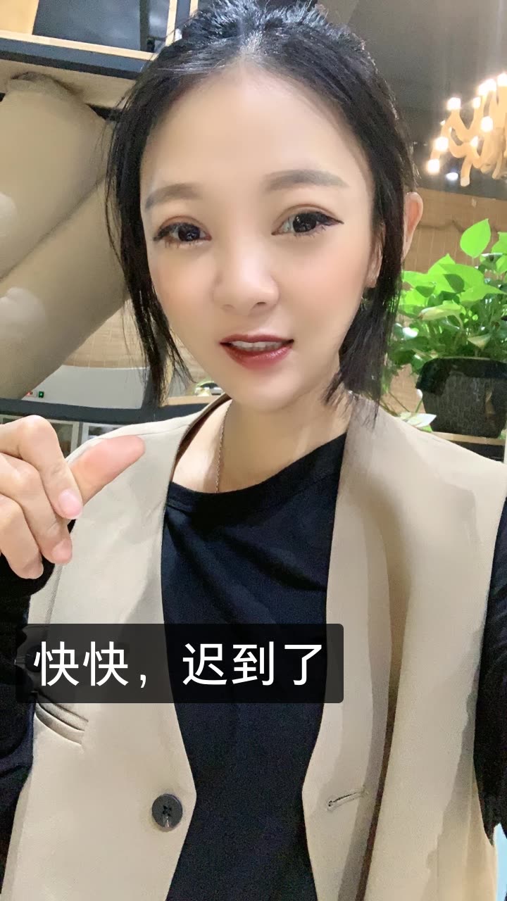 東服饰的快手直播