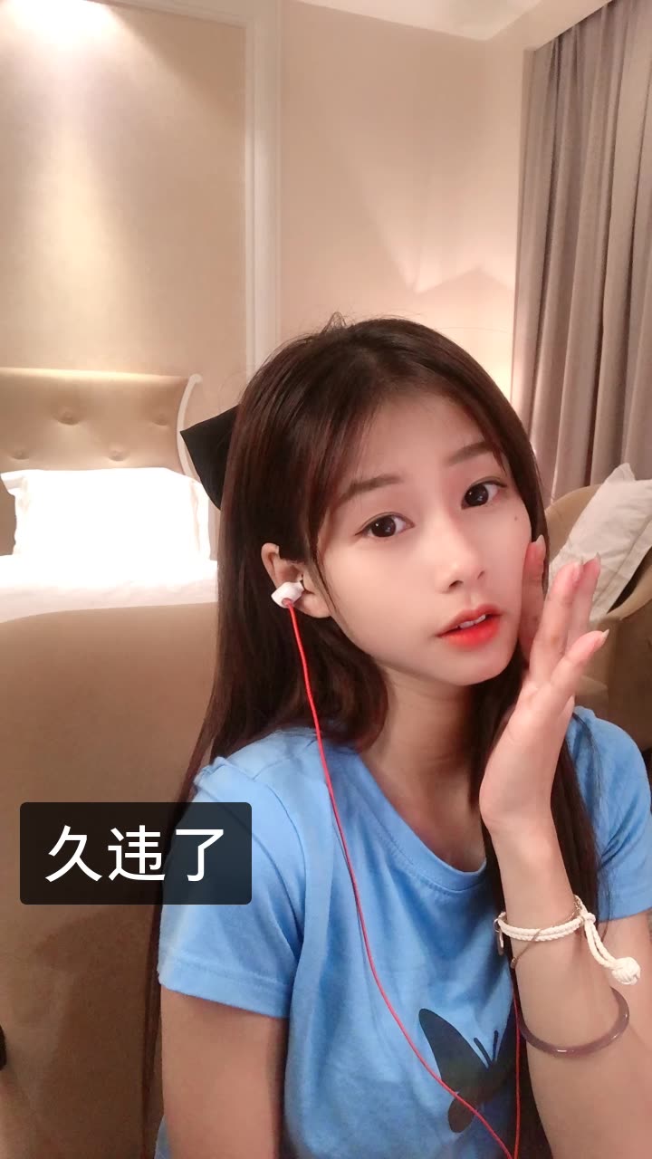 郭晓嘟-我听见眼泪说伤心的快手直播