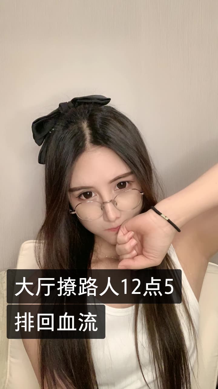 王者荣耀可可02(舜家)的快手直播