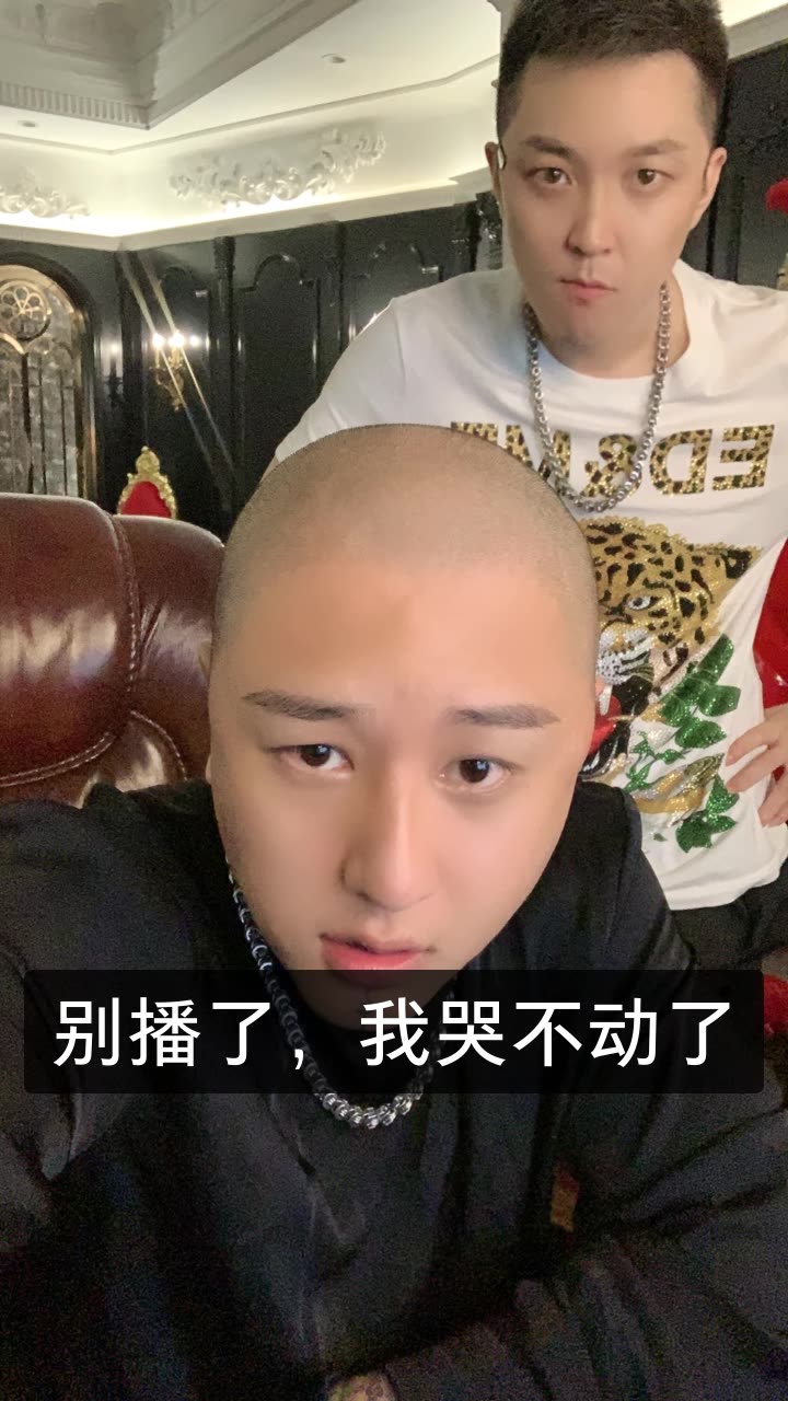 fz方丈(晚9点直播)的快手直播