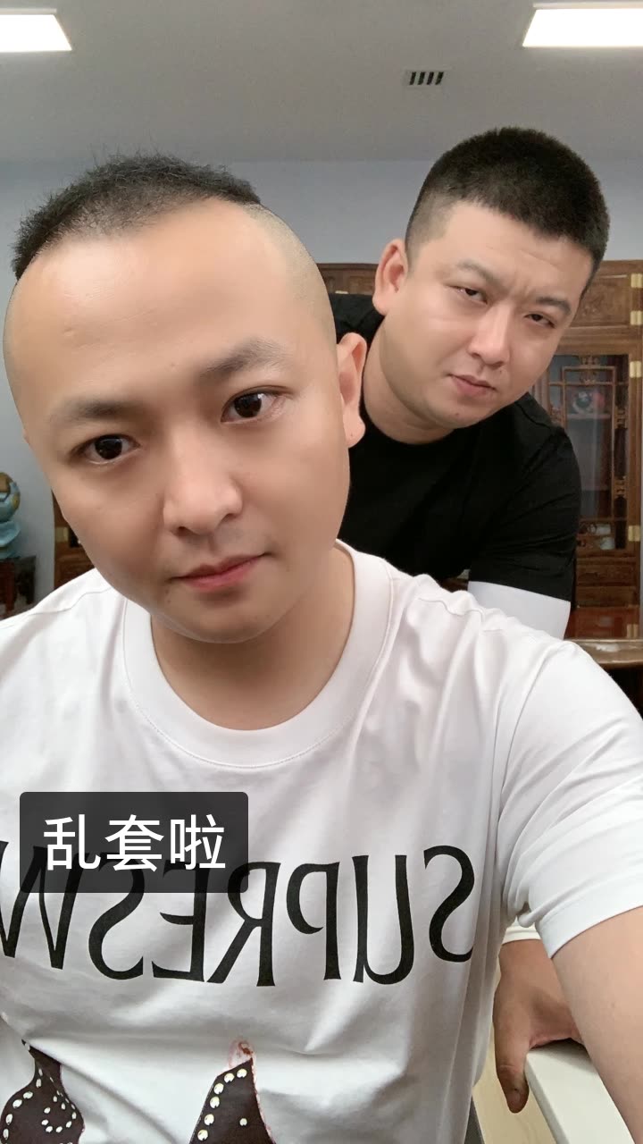 二子爷(运鸿集团)的快手直播