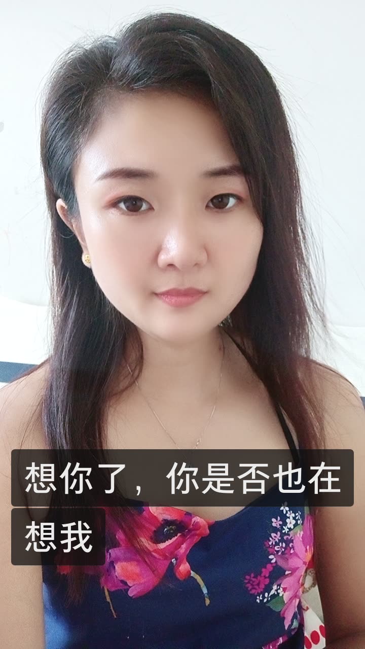 白牡丹☆缘的快手直播