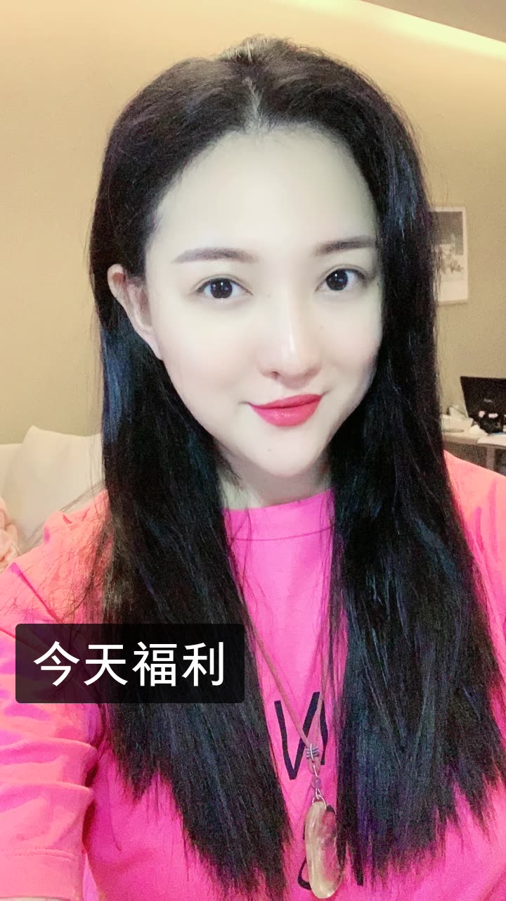 冰冰(913)的快手直播