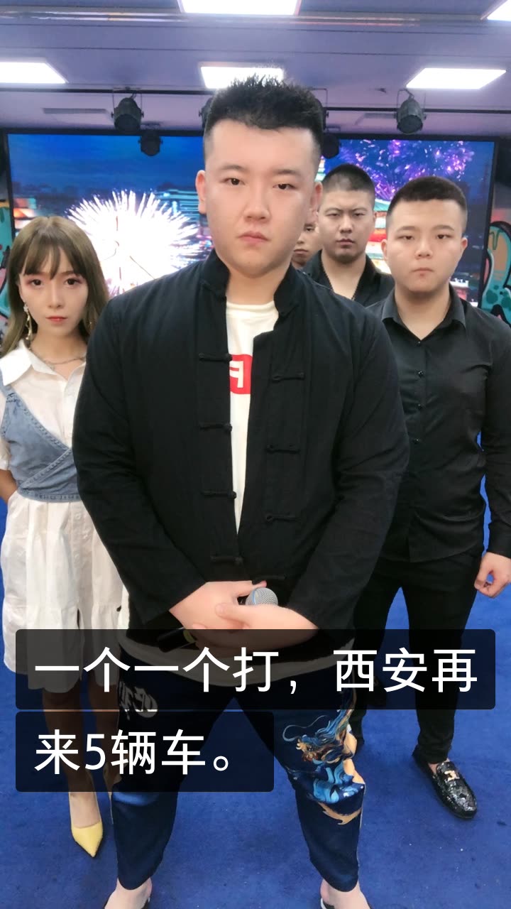 木森75158.19浪漫婚礼的快手直播