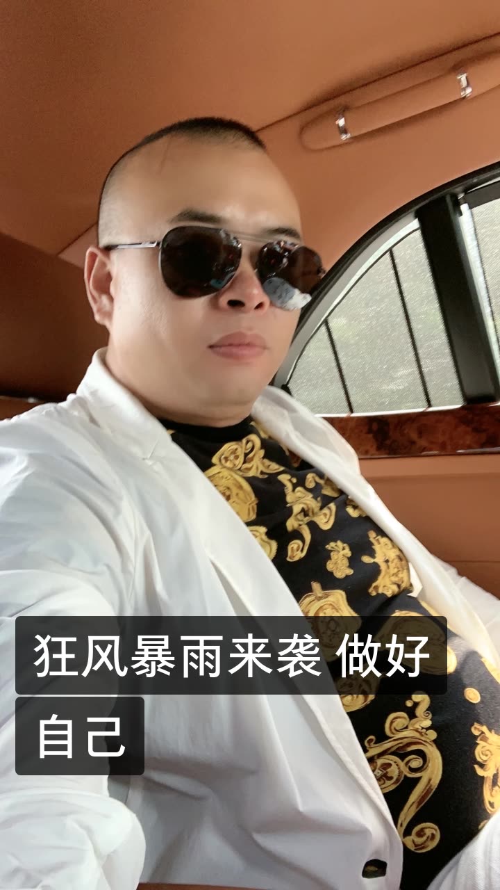 军哥无主之城【朋汇】的快手直播