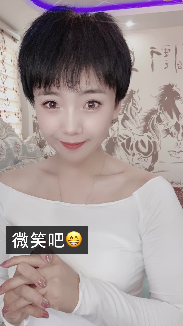 我的丑娘王思梦扮演者图片