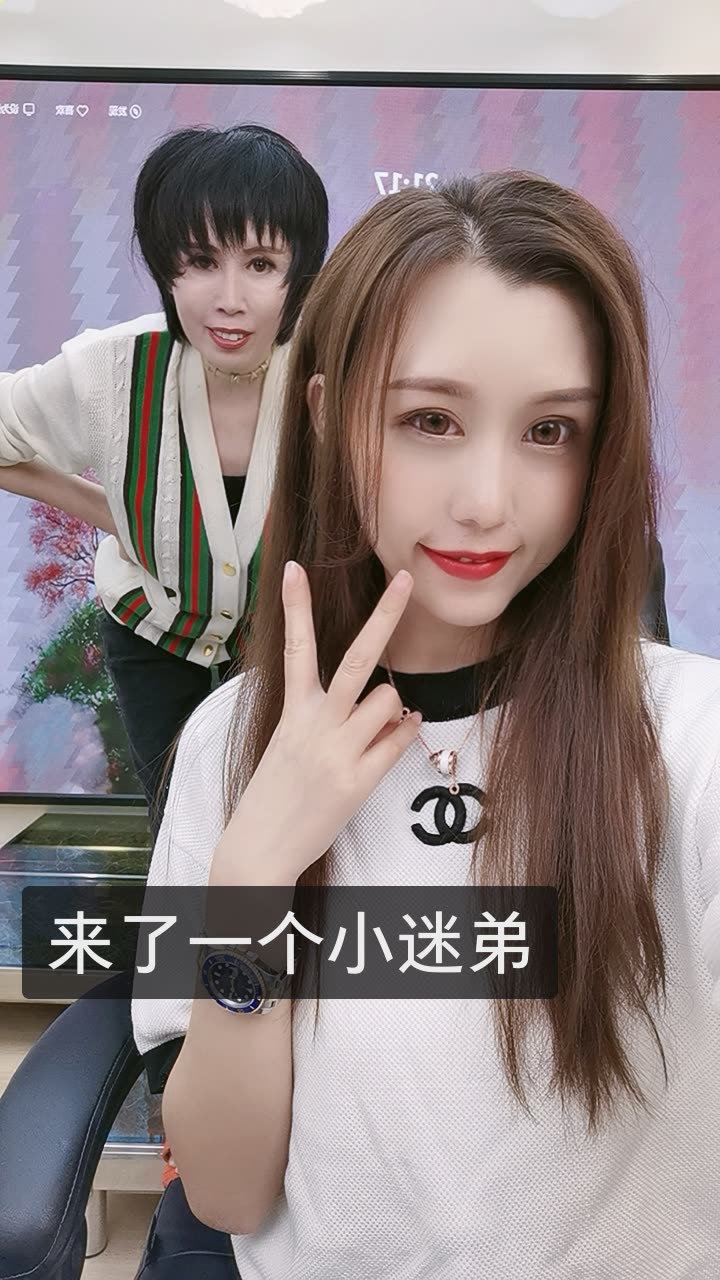 猫七七 姑娘的快手直播