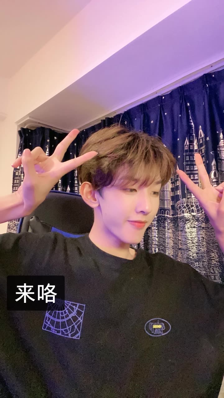 猫澈yii的快手直播