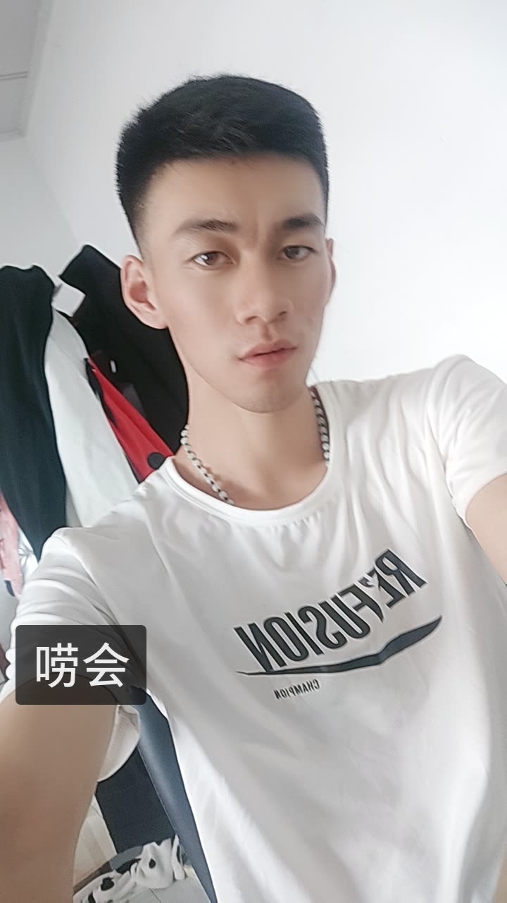 97霸气大成哥97的快手直播