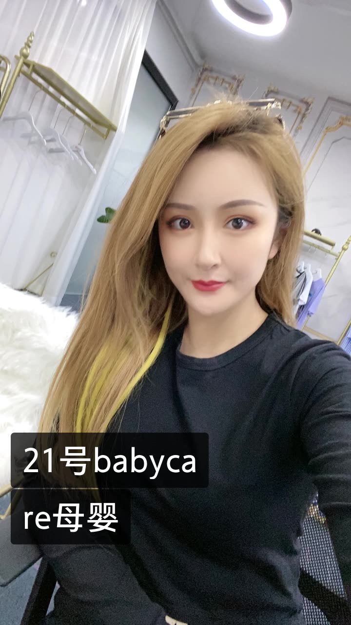 文静 73的快手直播