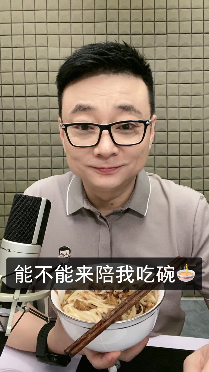 小么哥结婚全程直播图片