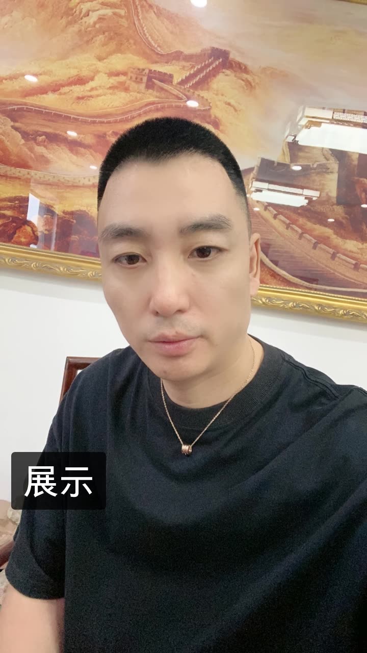 豪情龙哥(876)的快手直播