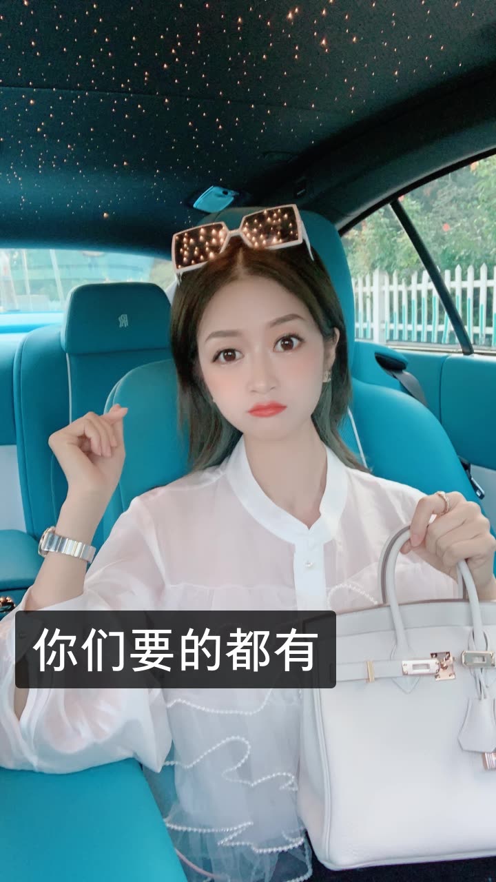 葵儿苏娜526的快手直播