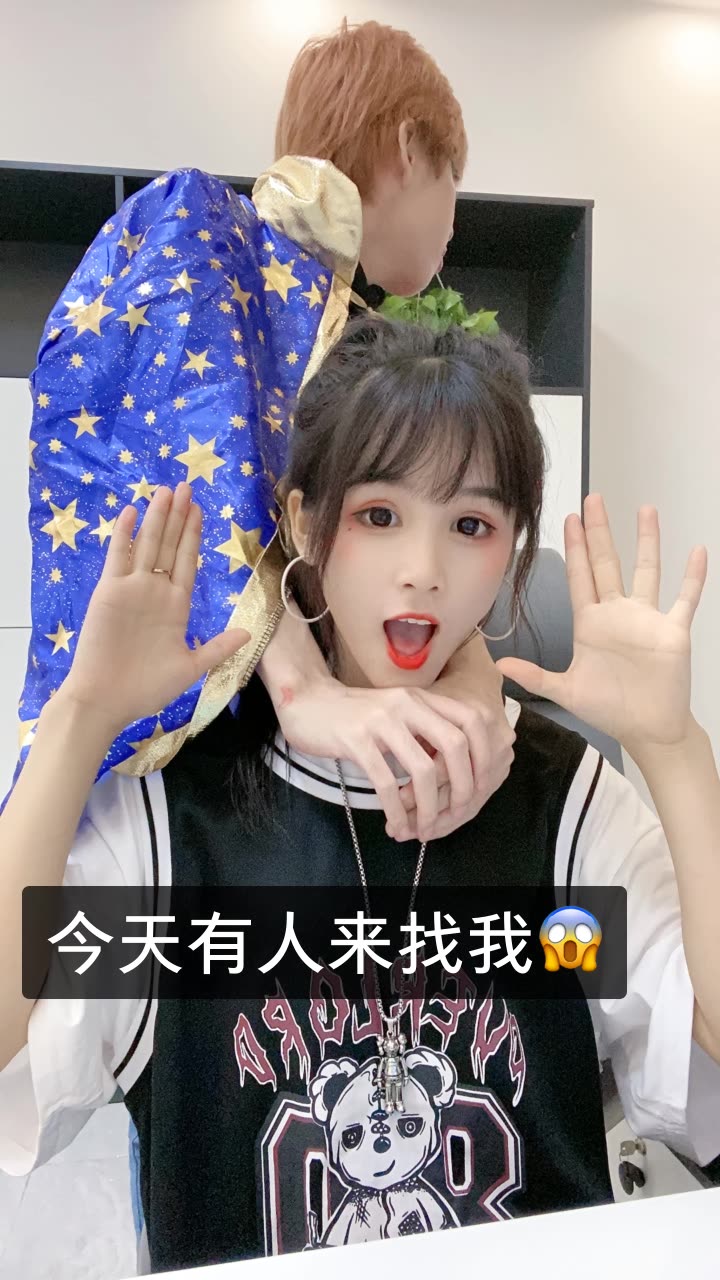 2生日)的快手直播