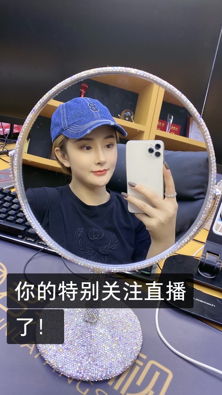 文静 的快手直播