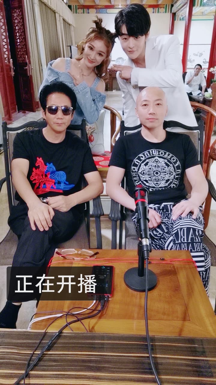 靠谱哥:刘国华的快手直播