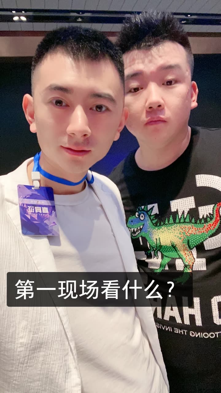 西安马阳(木森19结婚)的快手直播