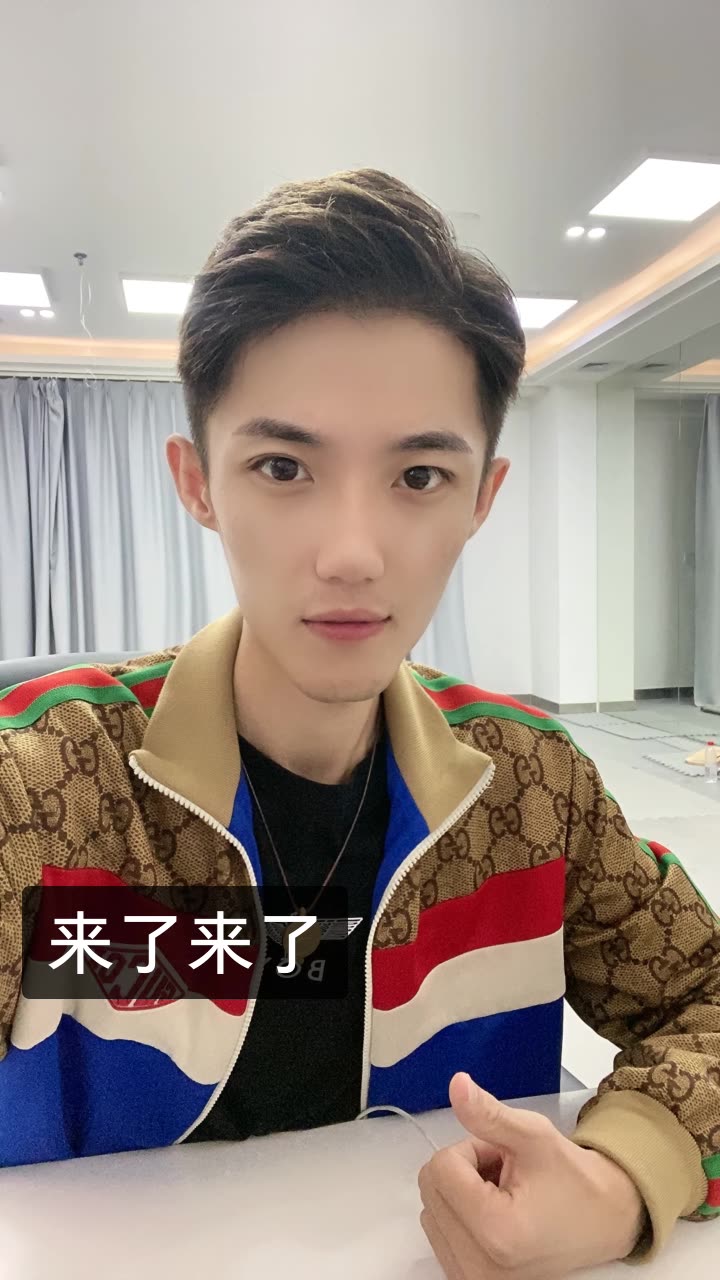 你老公叫峰哥嘛