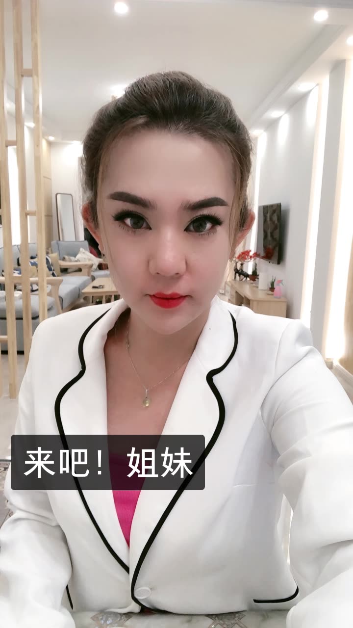 快手李大美事件图片