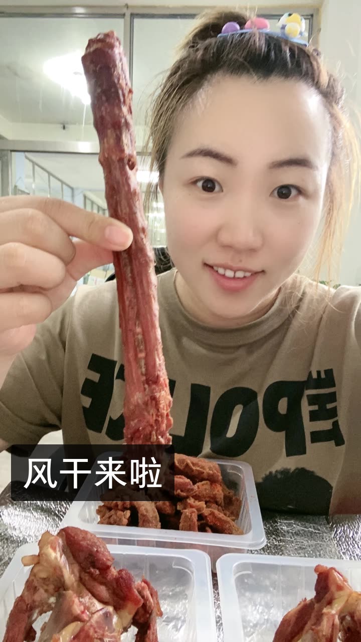 武济塘沽鸭货王的快手直播