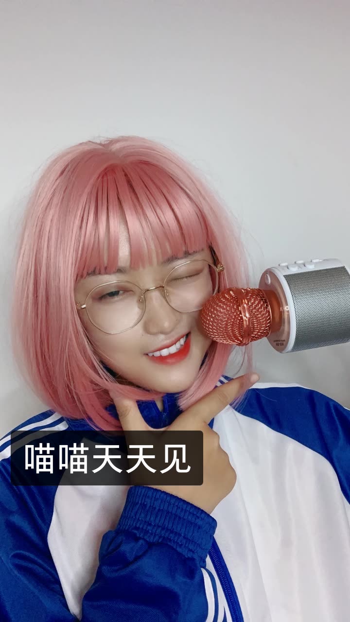 快手点赞喵喵（快手点赞有什么）