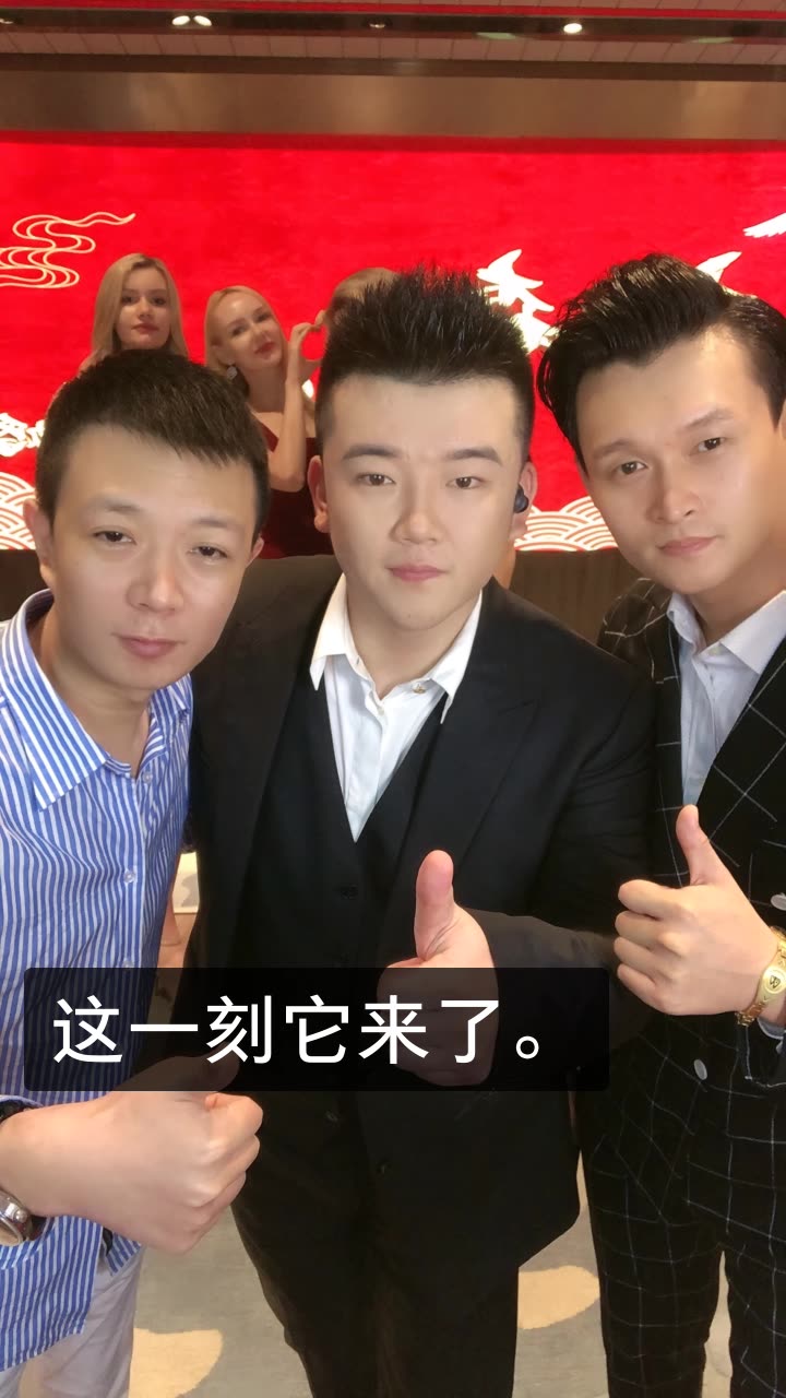 19浪漫婚礼的快手直播