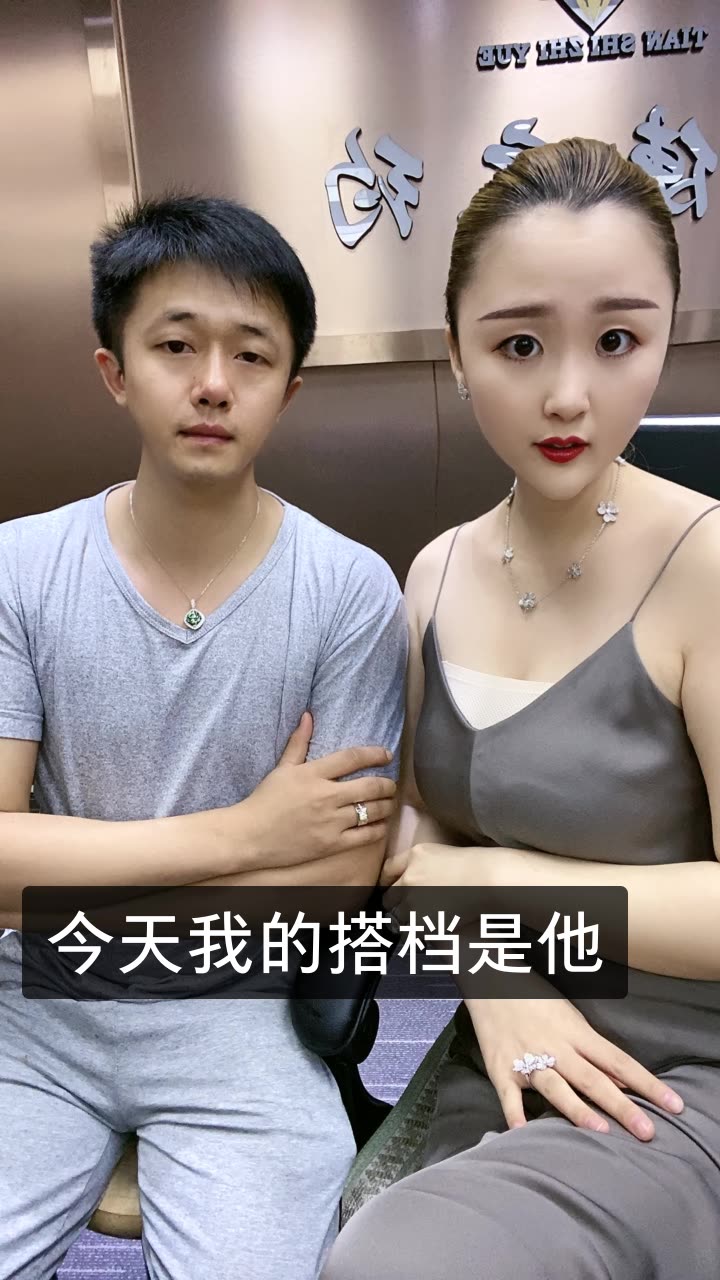 仁真卓玛.卓美人的快手直播