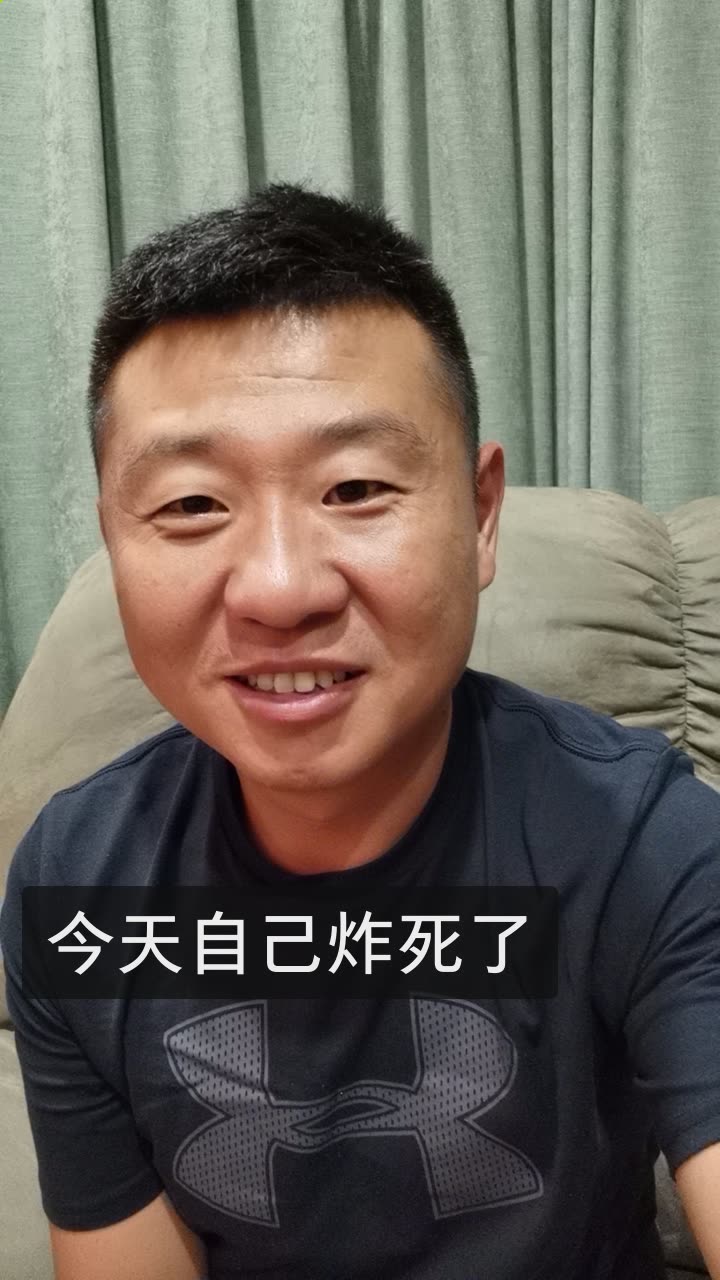 四海传奇一贾东普的快手直播