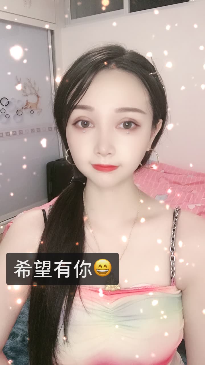 小九02♀15的快手直播