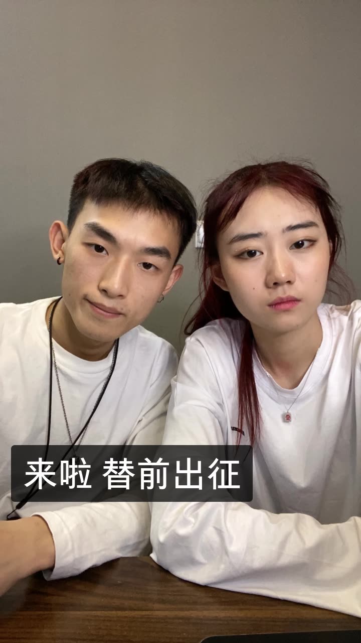 快手搜索93你的张向前93你的爽哥   关注 g 私信 = 超过 8000