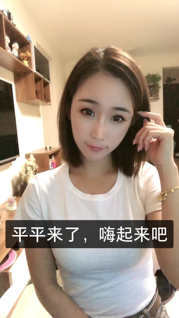 韩冰7915逗你笑7915的快手直播