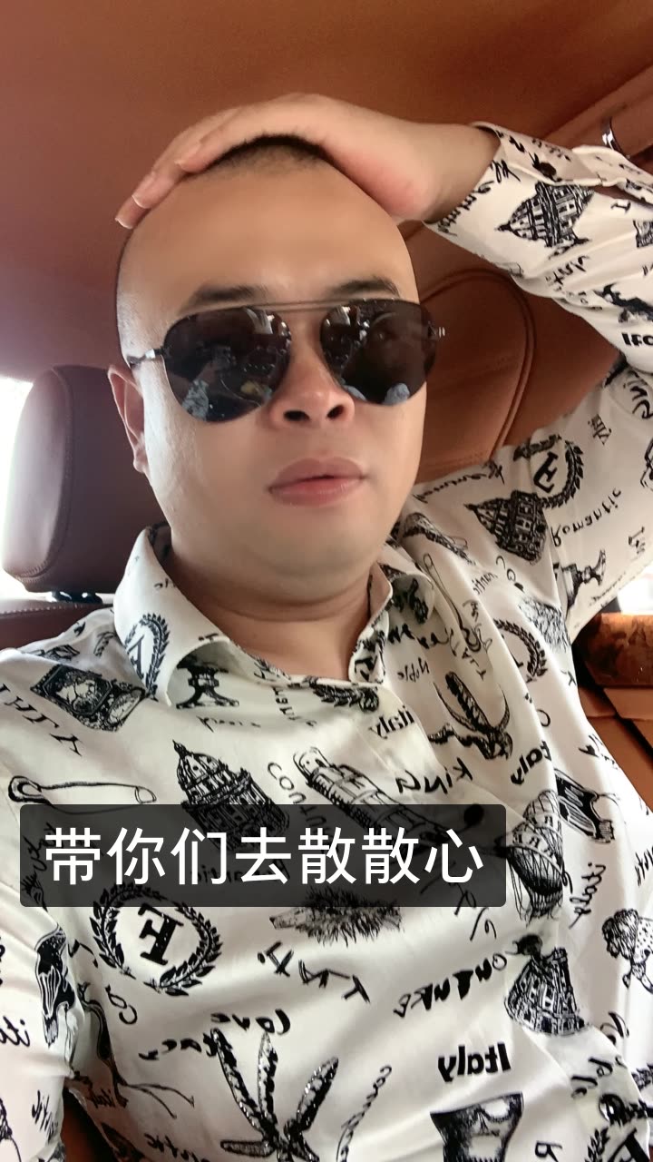军哥无主之城【朋汇】的快手直播