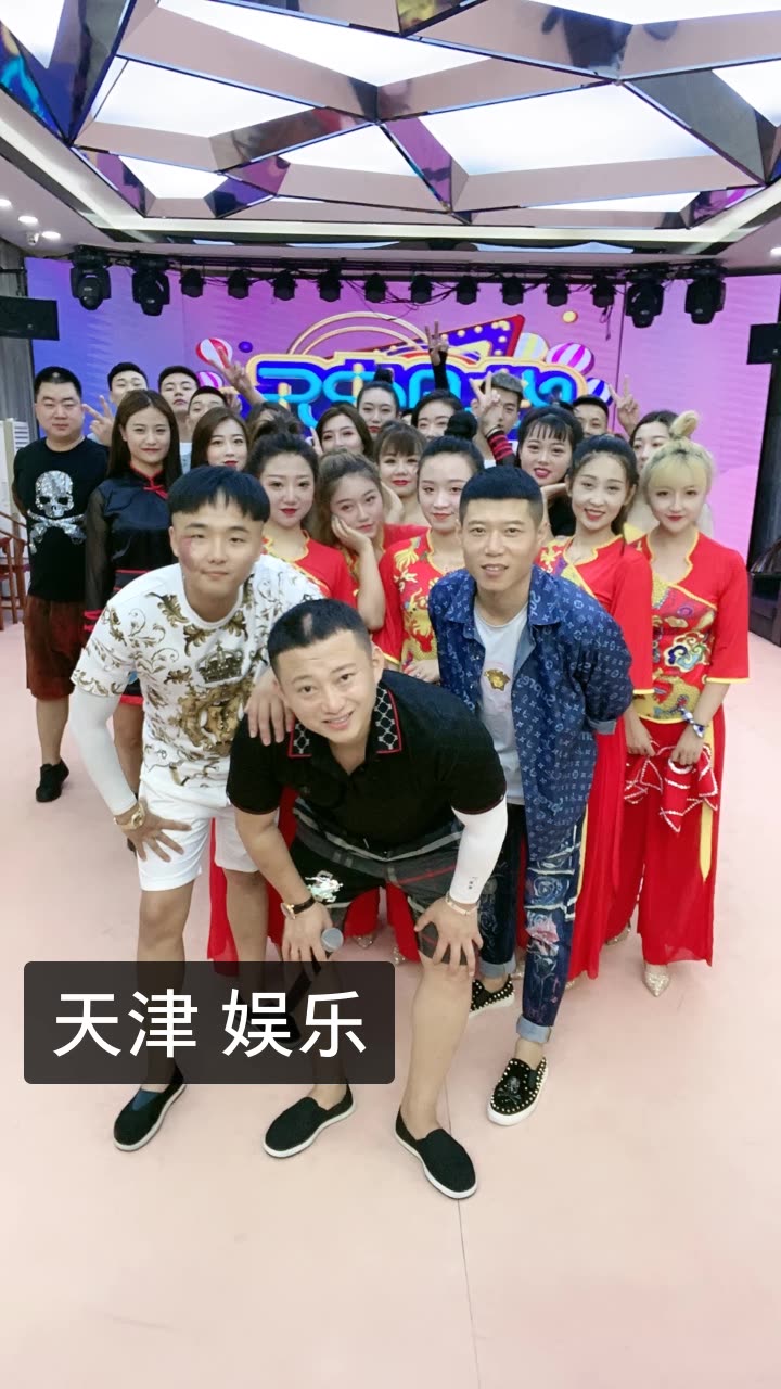 金刚的快手直播