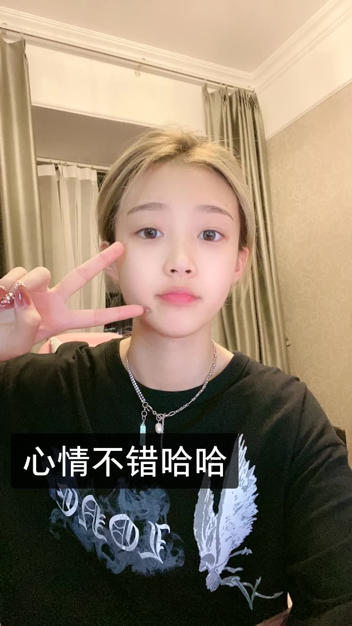 盈儿欧尼93.的快手直播