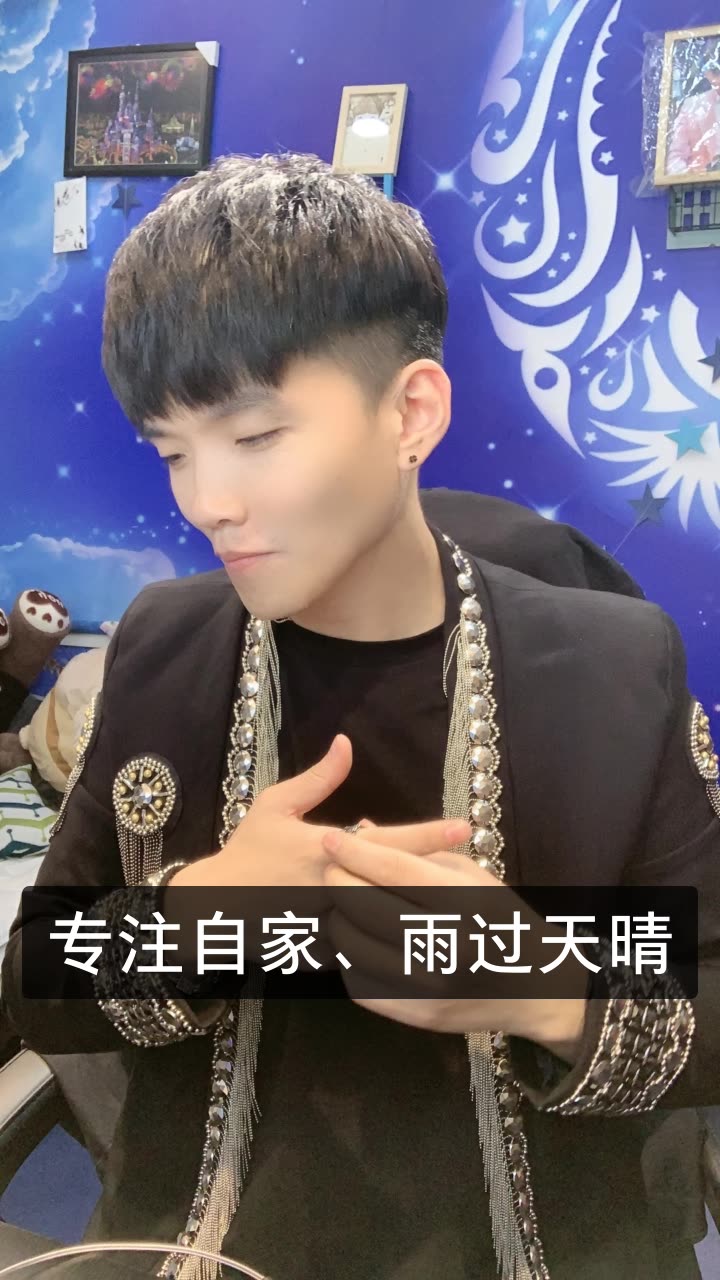 张东东___白小白的快手直播