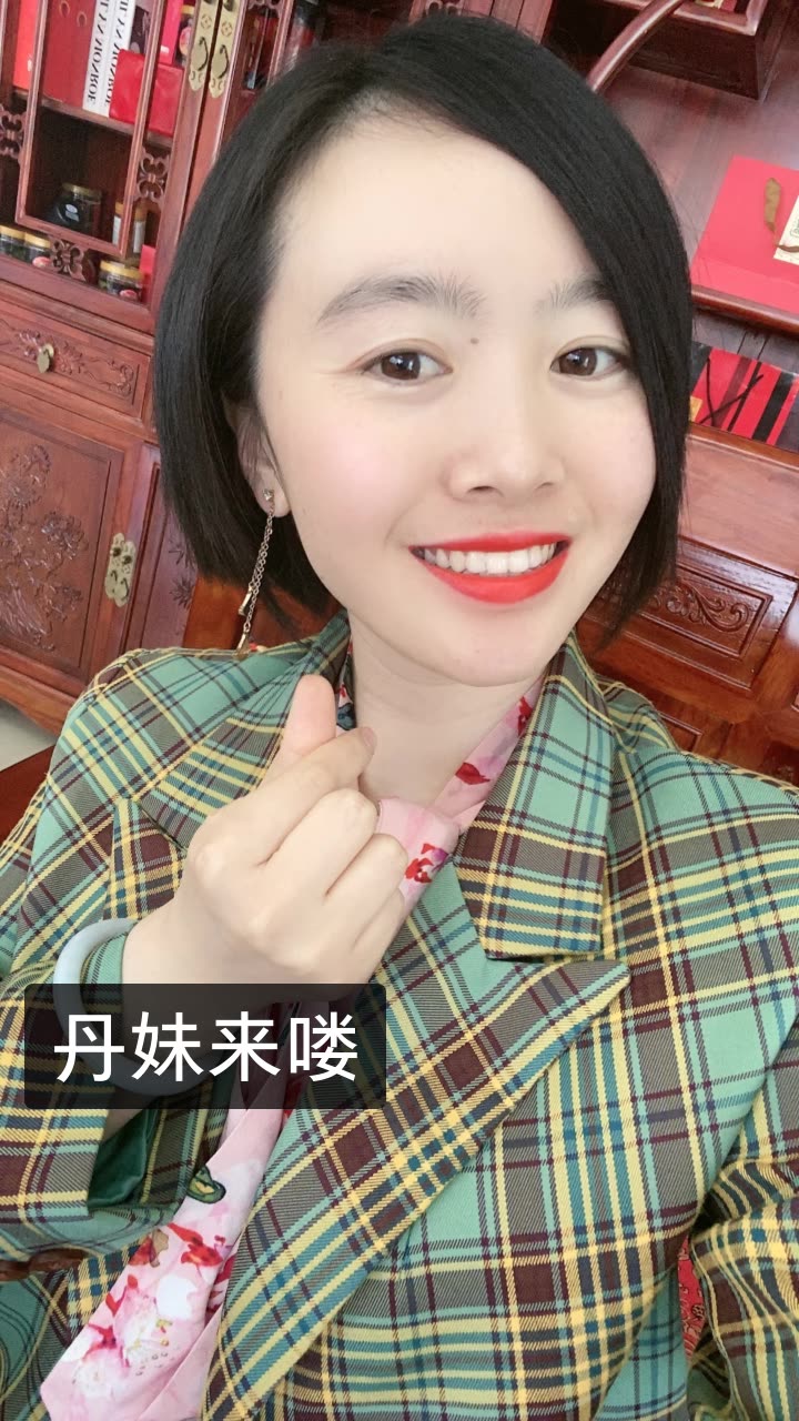 丹妹专注品质的快手直播