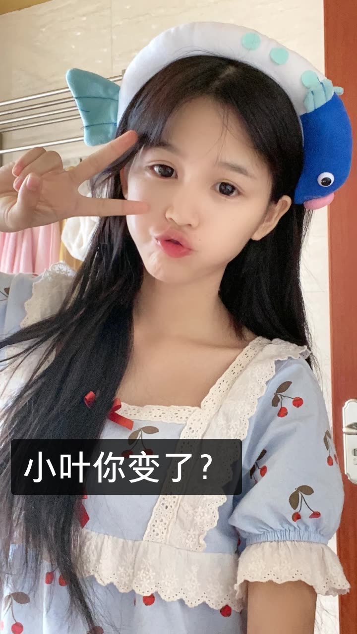 2生日)的快手直播