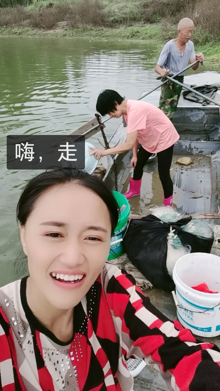 大嘴女神红姐的快手直播