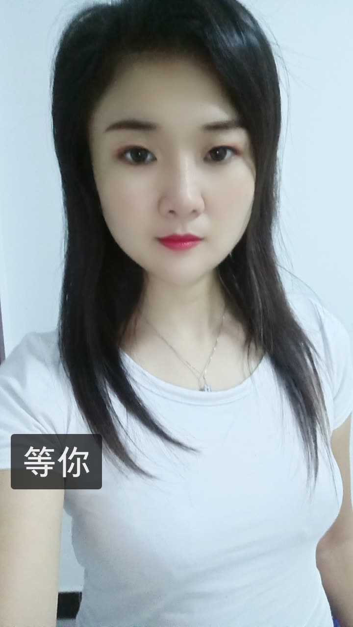 白牡丹☆缘的快手直播