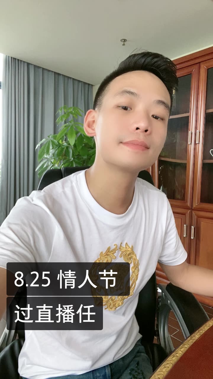 图匠摄影郑浩的快手直播